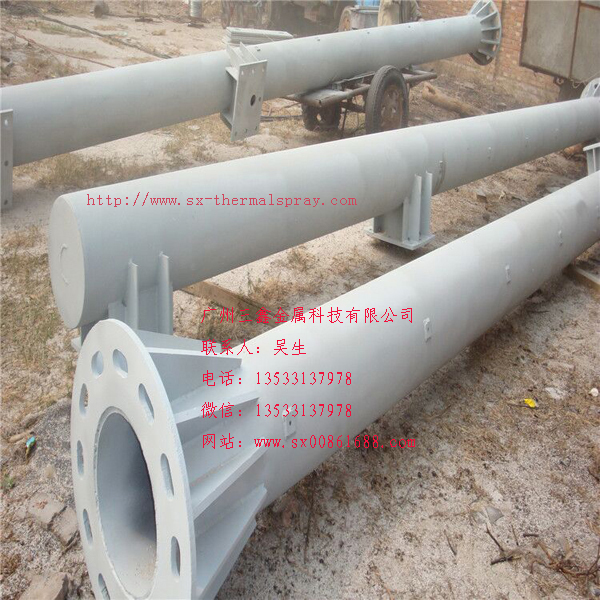 國內(nèi)*的超音速電弧噴涂機