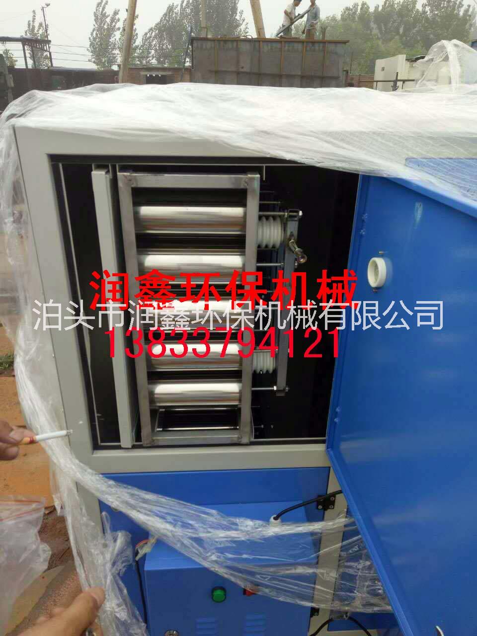 光氧催化廢氣凈化器 工業(yè)廢棄處理光氧催化廢氣凈化器