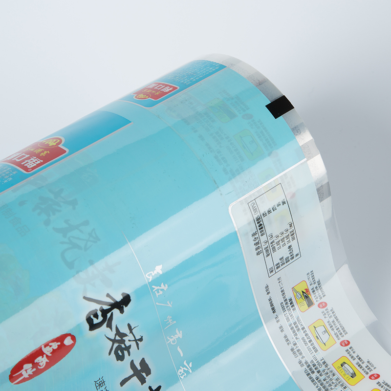 自動包裝卷膜 高溫蒸煮卷膜  自動包裝卷膜 高溫蒸煮 冷凍