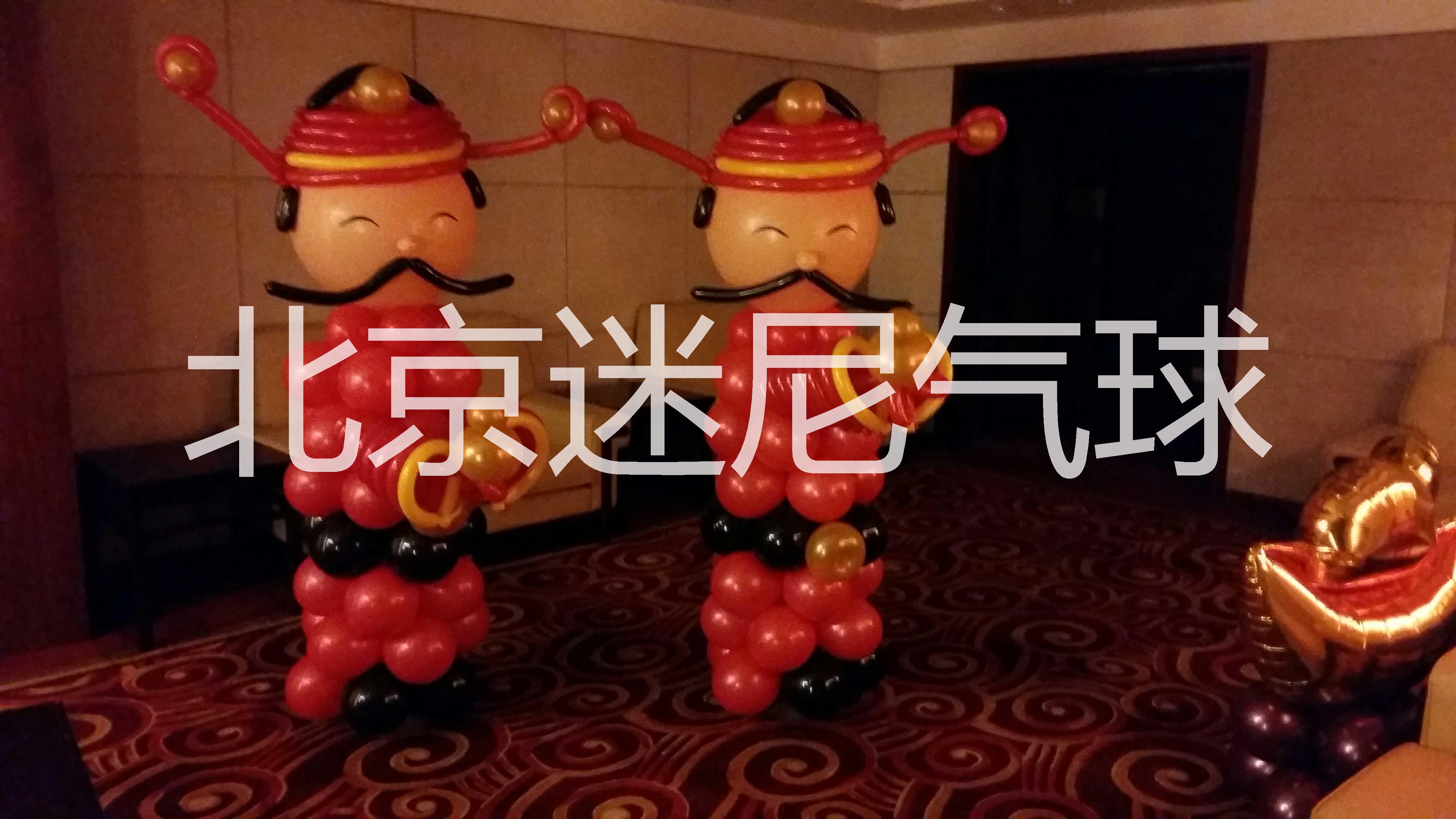 北京批發(fā)進口氦氣球 氣球造型制作  批發(fā)進口氦氣球 婚房氣球裝飾布置