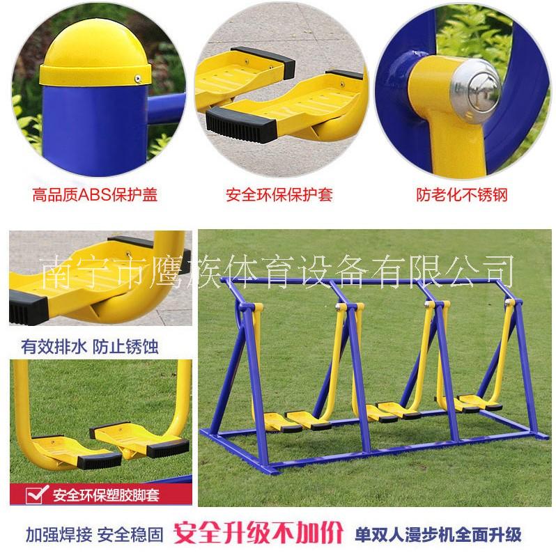 廣西南寧室外健身器材公園小區(qū)健身路徑家用仰臥板戶外健身器單人腹肌板