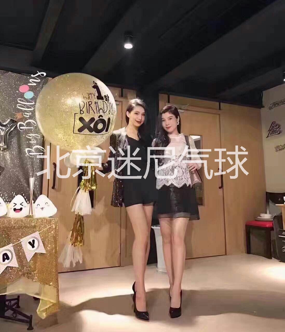 北京批發(fā)進(jìn)口氦氣球 北京兒童派對氣球裝飾 商場開業(yè)慶典氣球裝飾 生日派對氣球裝飾布置 北京專業(yè)氣球裝修裝飾布置