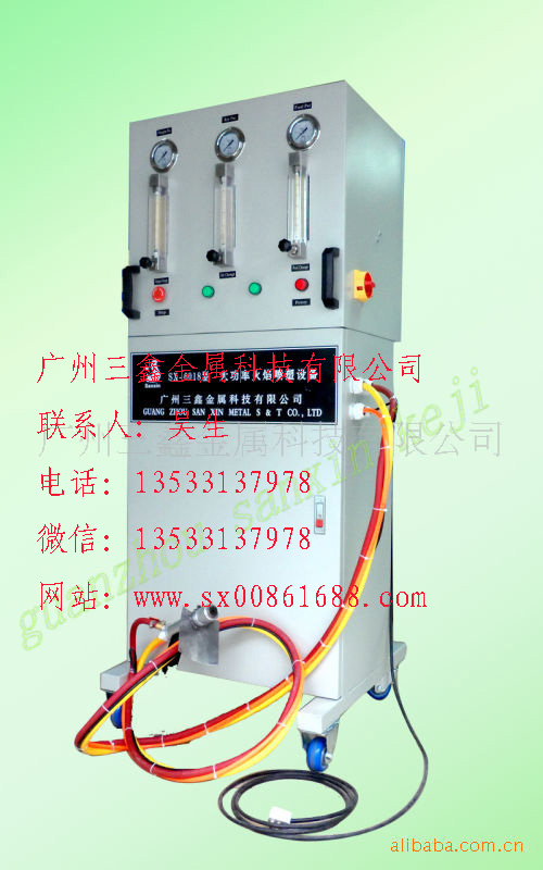 專業(yè)*的火焰噴塑設(shè)備