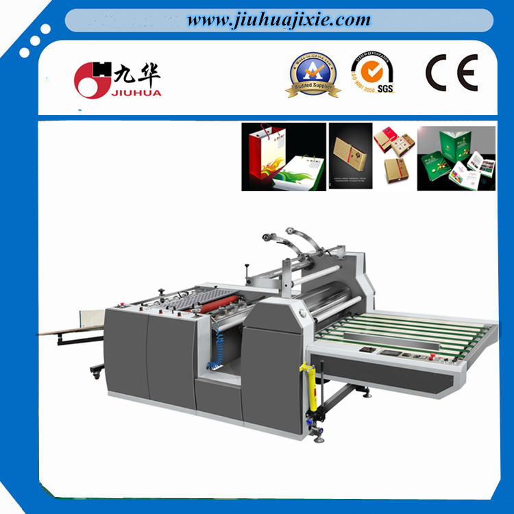 半自動(dòng) 半自動(dòng)預(yù)涂膜覆膜機(jī)