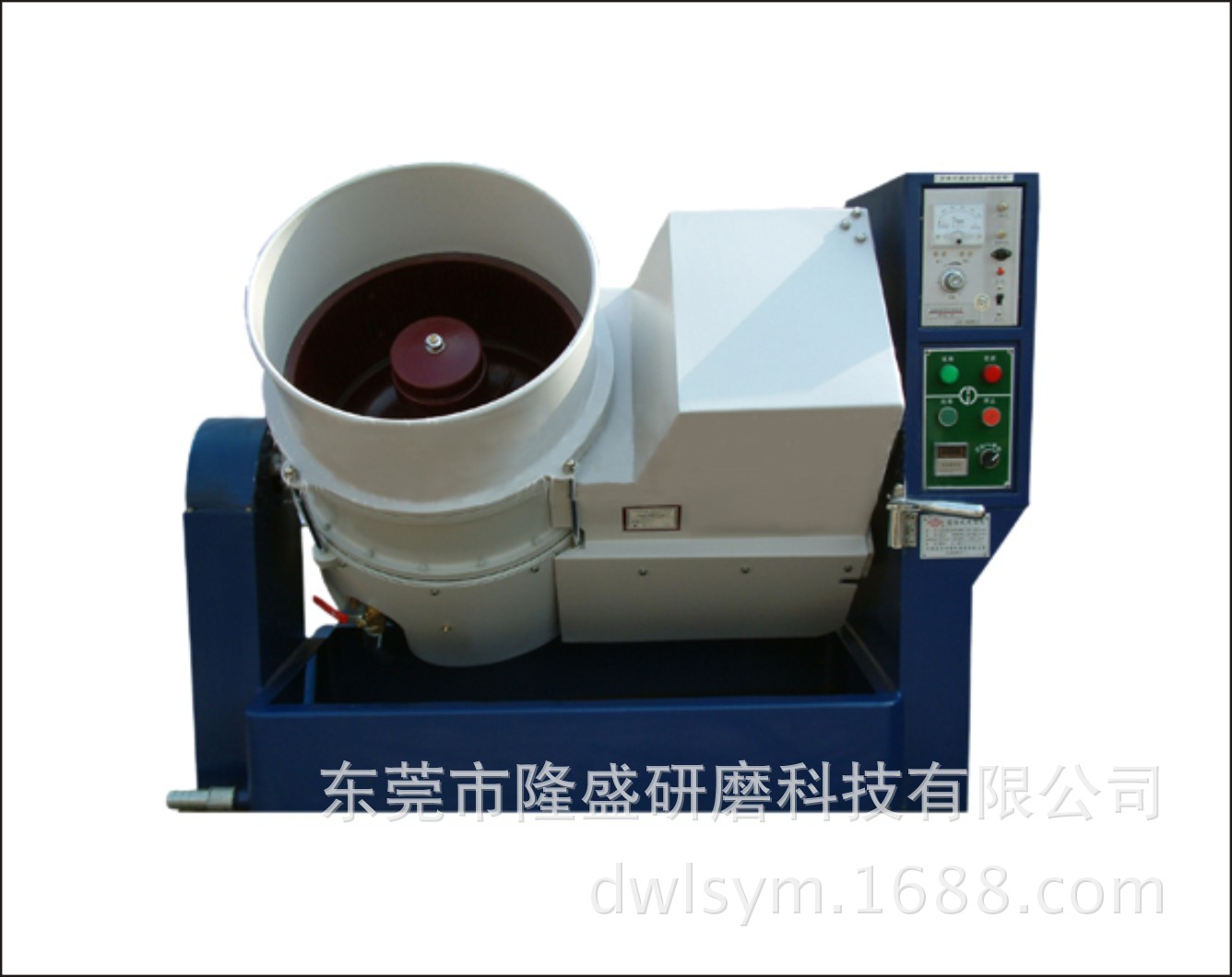 *光整 渦流式研磨機 廠家直銷