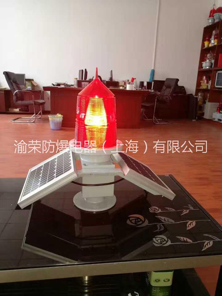 上海專業(yè) LED太陽能航空障礙燈特價(jià) 航空障礙燈廠