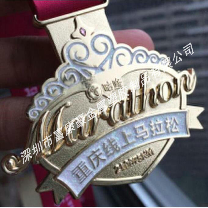 北京市*定制哪里有獎牌制造廠，物美價廉，量大從優(yōu)
