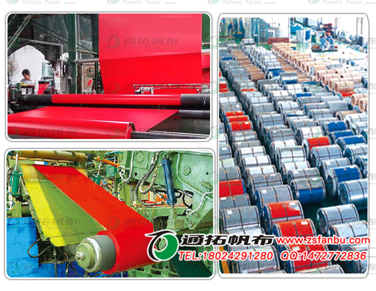 服裝廠(chǎng)臺(tái)皮中山批發(fā)-加工-耐磨耐用 服裝廠(chǎng)臺(tái)皮中山批發(fā)-加工耐高溫