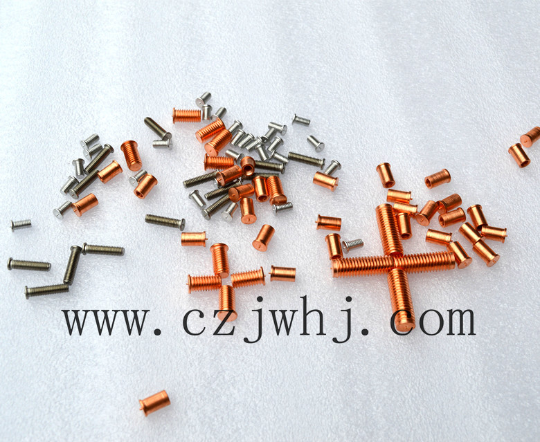 原裝JLZ-2000型螺絲焊機(jī) 螺絲焊機(jī) 螺釘焊機(jī)