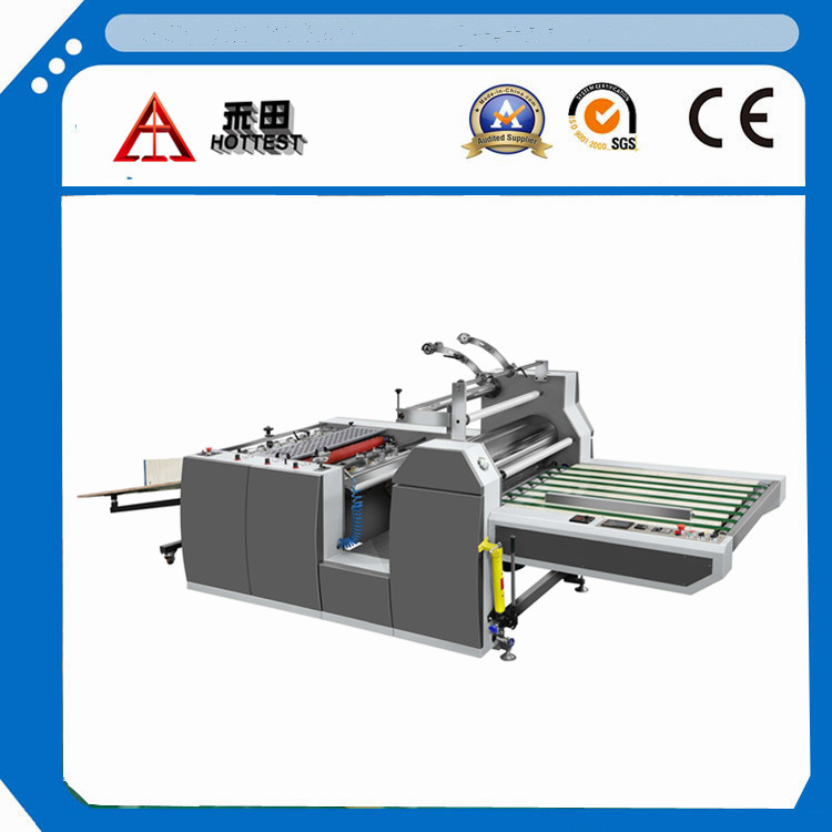 半自動(dòng) 半自動(dòng)預(yù)涂膜覆膜機(jī)