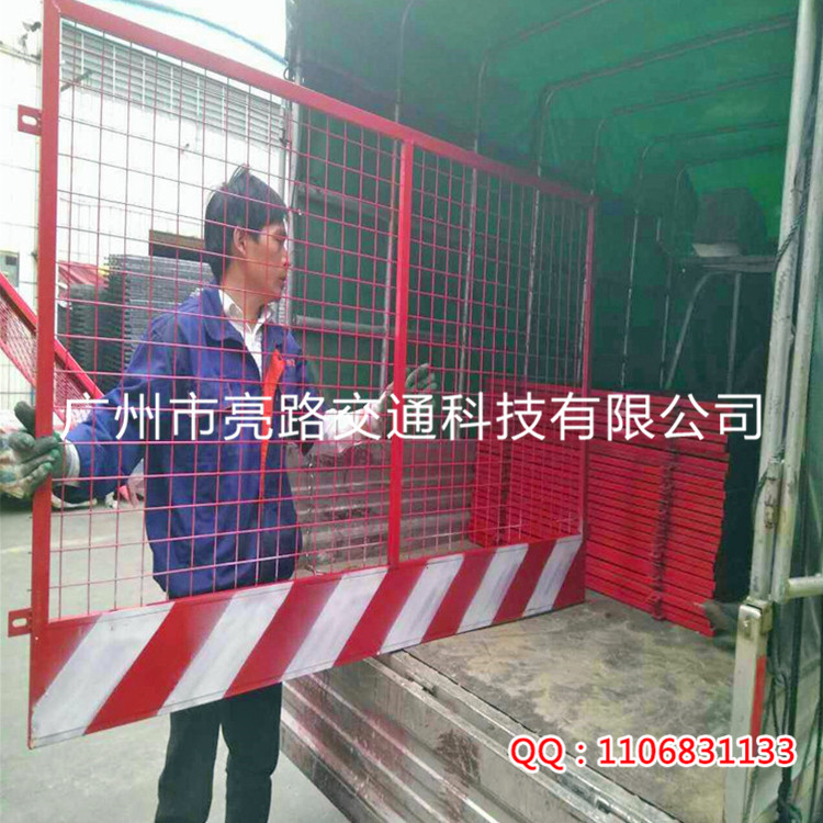 廠家生產(chǎn)銷售建筑工地公路道路高速護(hù)欄基坑圍欄