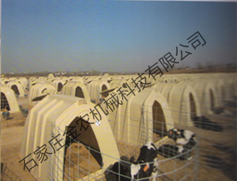 金農(nóng)機械犢牛島 犢牛屋 金農(nóng)機械犢牛島 犢