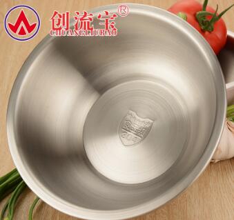 創(chuàng)流寶 加厚304不銹鋼盆子打蛋盆無磁烘焙沙拉調(diào)料盆