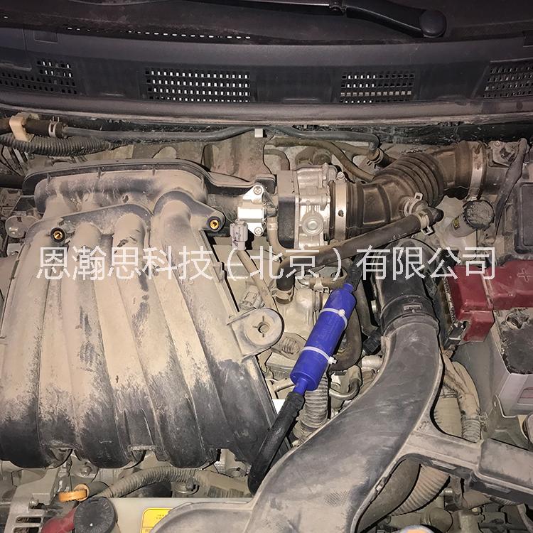 啟辰D50三威迪棒燃油汽化節(jié)油器