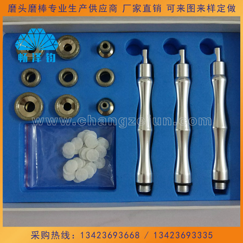 廣東 暢澤鈞 鋁合金桿美容鉆石磨皮頭 鉆石微雕儀 磨皮頭