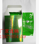 毛峰禮盒批發(fā) 廣西毛峰禮盒廠家直銷 毛峰禮盒供應(yīng)商