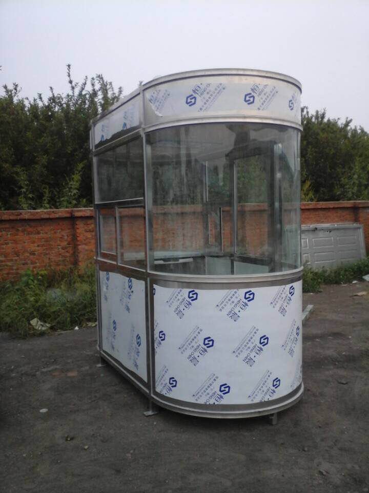 藝術(shù)站崗?fù)?  title=