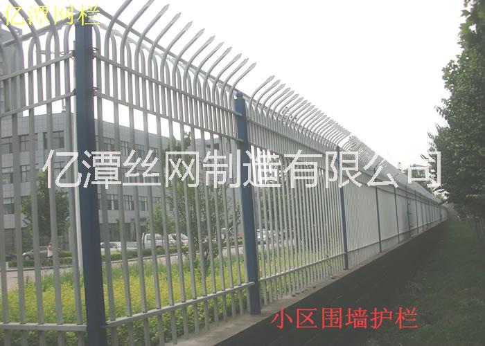 小區(qū)圍墻護欄直銷 小區(qū)圍墻護欄廠家 小區(qū)圍墻護欄價格