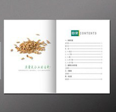 畫(huà)冊(cè)宣傳冊(cè)雜志精裝書(shū)設(shè)計(jì)印刷 精裝書(shū)設(shè)計(jì)印刷供應(yīng)商 精裝書(shū)設(shè)計(jì)印刷批發(fā) 精裝書(shū)設(shè)計(jì)印刷廠家