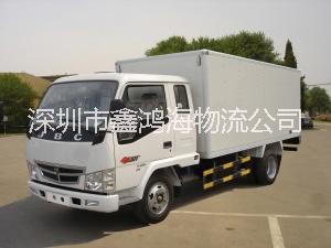 江門到香港集裝箱運(yùn)輸、江門到香港貨運(yùn)線路江門到香港集裝箱運(yùn)輸線