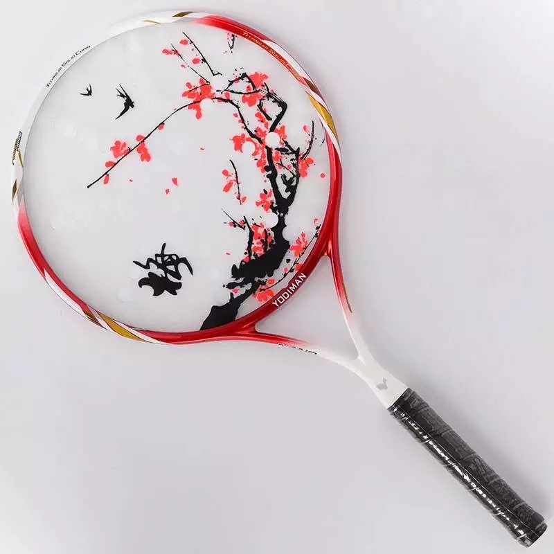 尤迪曼梅花柔力球拍環(huán)保硅膠拍面碳素纖維拍框 太極柔力球拍 尤迪曼柔力球拍環(huán)保硅膠，太極拍