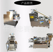 優(yōu)質(zhì)餛飩皮機(jī)廠 廣西餛飩皮機(jī)批發(fā) 河南餛飩皮機(jī)供應(yīng)商