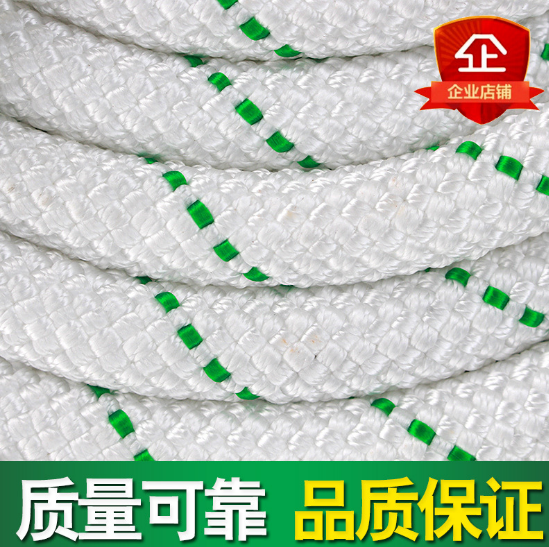 山東逃生消防救生繩/山東救生繩廠家/山東救生繩報價
