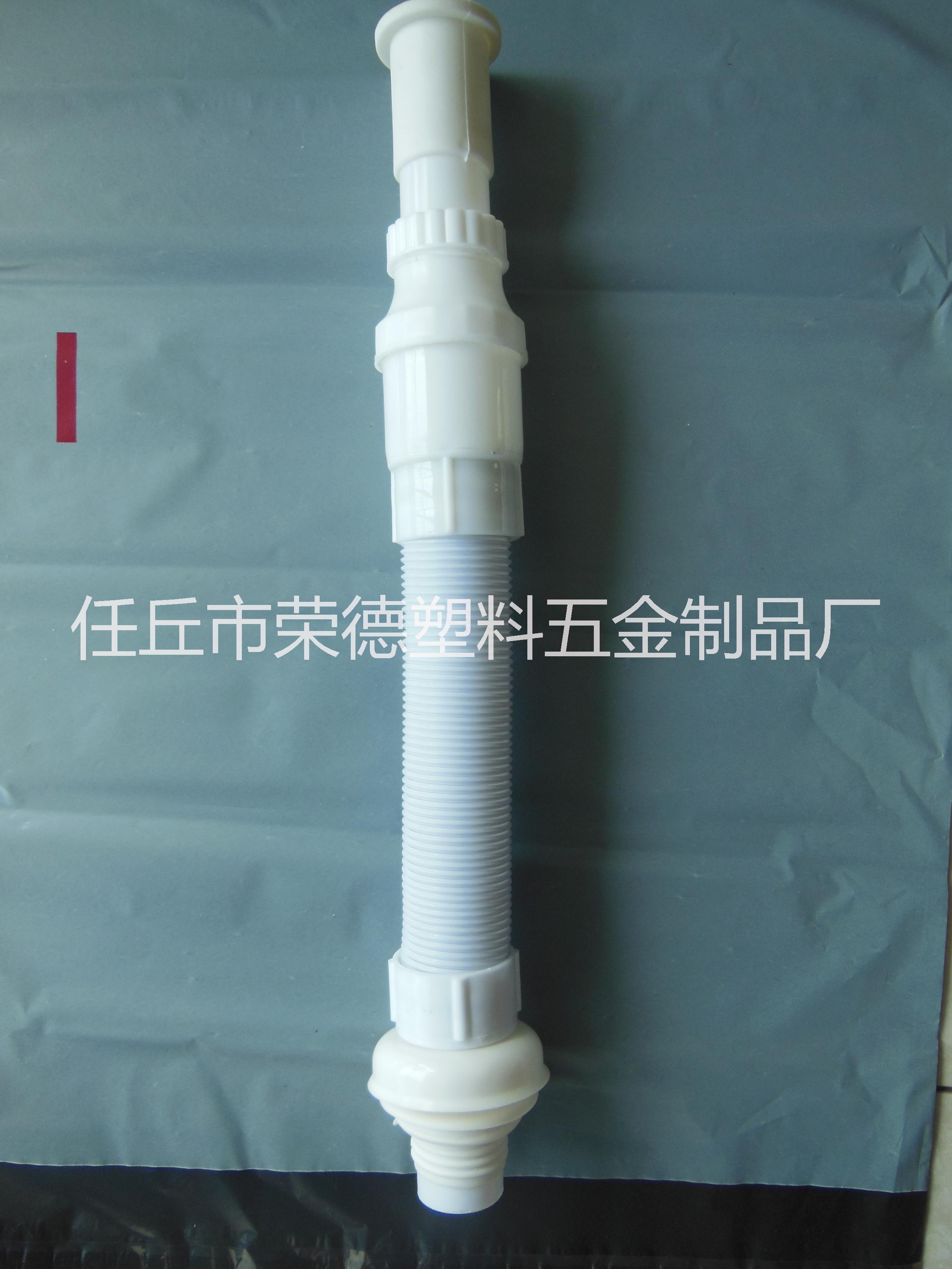 面盆鋼絲防臭下水管 排水管下水軟管 洗臉盆面盤通用下水管 任意彎曲定型