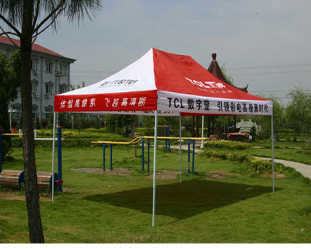 供應高爾夫傘廣告帳篷、廣西高爾夫傘廣告帳篷、高爾夫傘廣告帳篷廠家 廣告帳篷 太陽傘