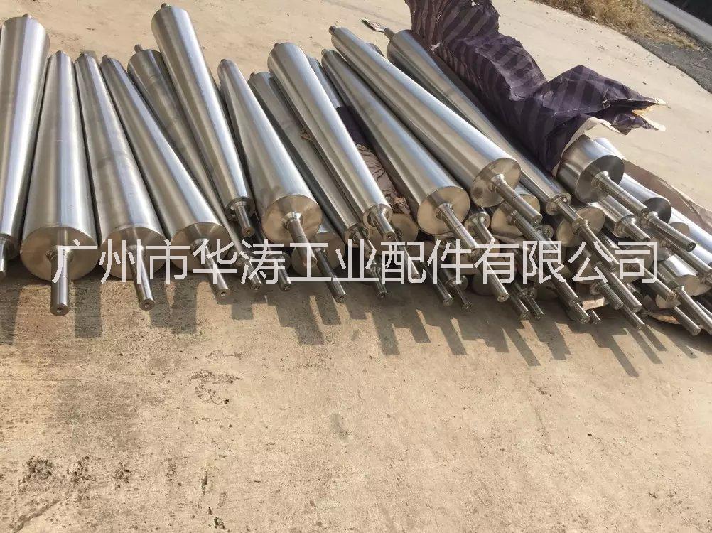 錐形滾筒 帶齒輪錐形輥筒