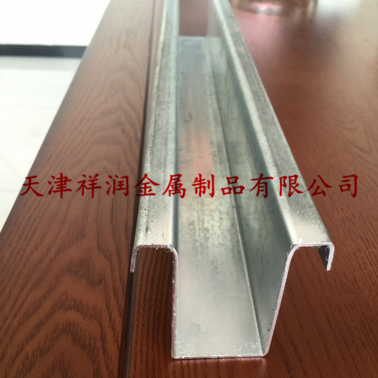 光伏支架幾字型鋼、帽型鋼生產廠家