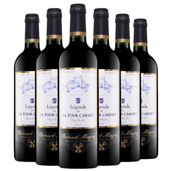 法國(guó)拉圖嘉利莊園正牌干紅葡萄酒