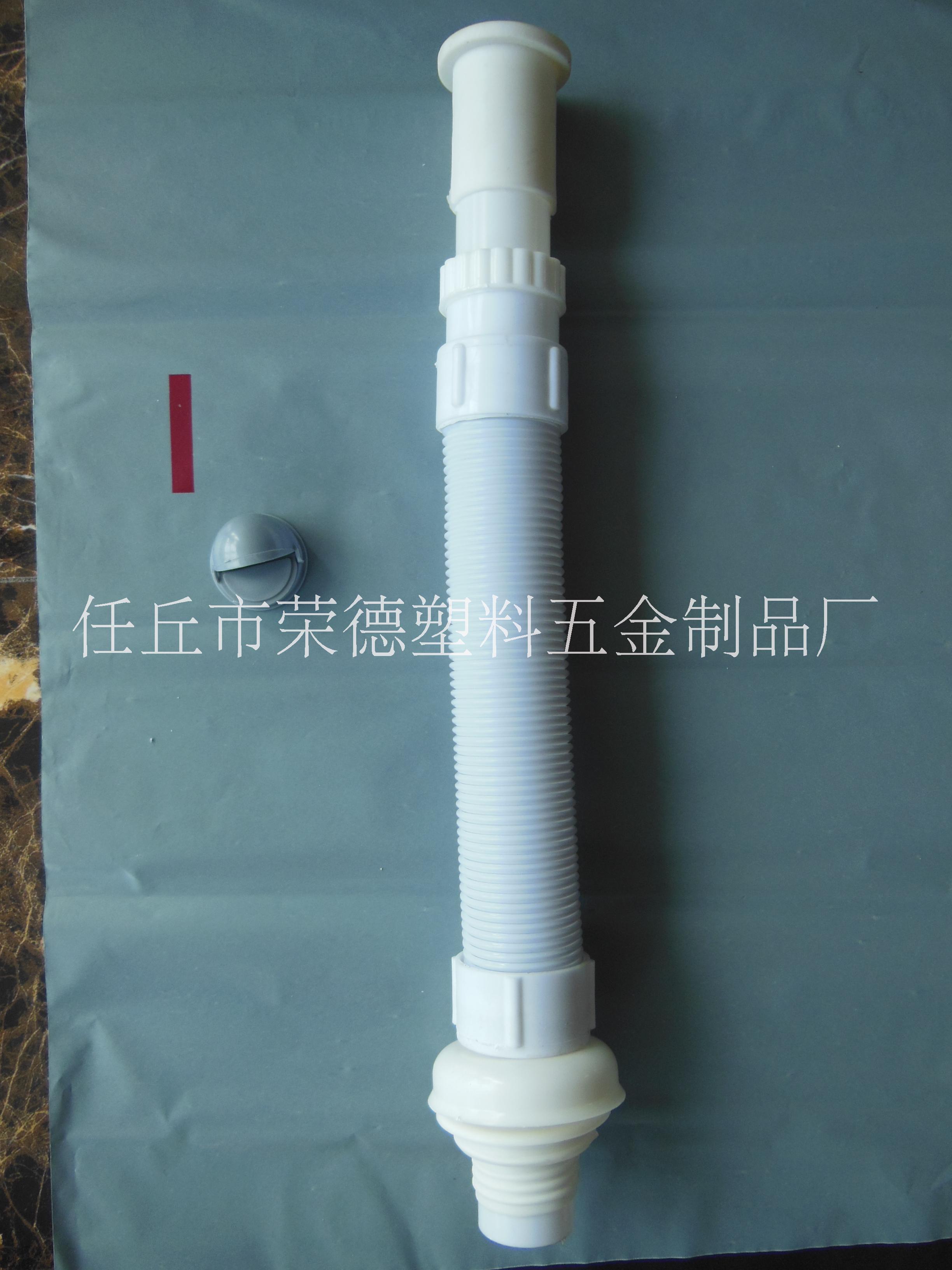 面盆防臭下水管 鋼絲防臭下水管 伸縮防臭下水管