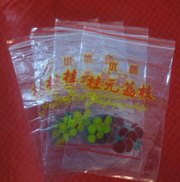 桐城戴記包袋   桐城戴記包袋 供應(yīng)商  桐城戴記包袋 批發(fā)  桐城戴記包袋 廠家