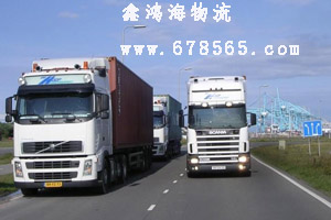 供應(yīng)深圳南山至鹽湖貨物運(yùn)輸、深圳至鹽湖貨物運(yùn)輸線路、中港運(yùn)輸