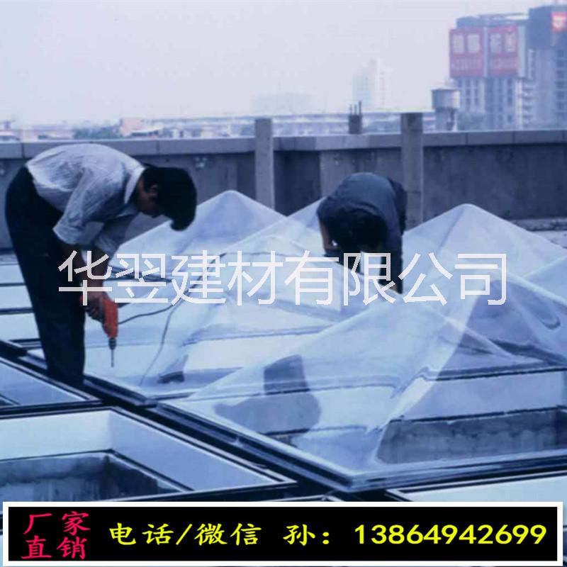 山東東營(yíng)PC陽(yáng)光板耐力板采光瓦廠