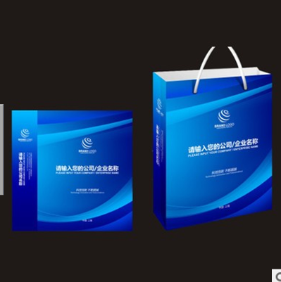 環(huán)保購物紙袋定做 環(huán)保購物紙袋定做供應商 環(huán)保購物紙袋定做批發(fā) 環(huán)保購物紙袋定做廠家