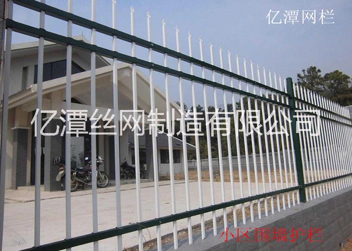 小區(qū)圍墻護欄直銷 小區(qū)圍墻護欄廠家 小區(qū)圍墻護欄價格