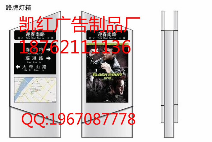 安達(dá)指路牌生產(chǎn)廠家