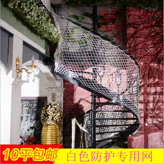 尼龍白色安全網(wǎng)* 安全網(wǎng)批發(fā)供貨商價格