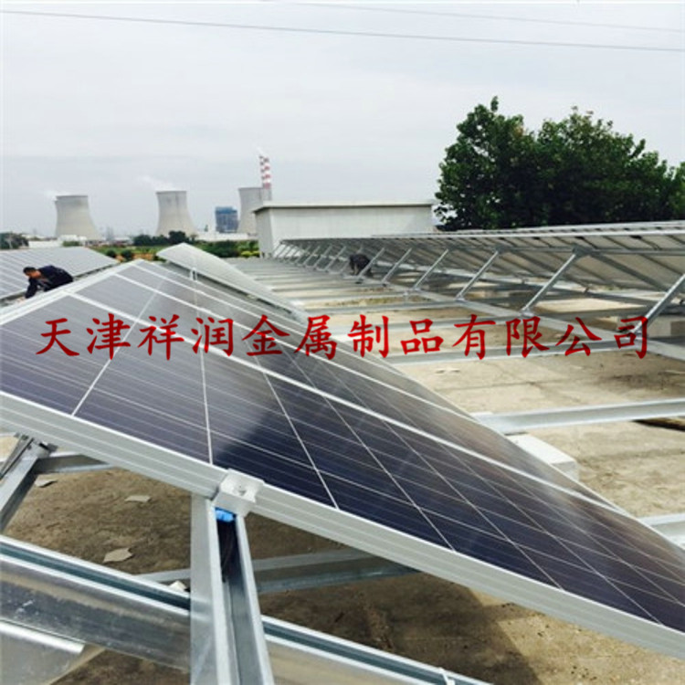 熱鍍鋅太陽能光伏支架專業(yè)生產(chǎn)廠家