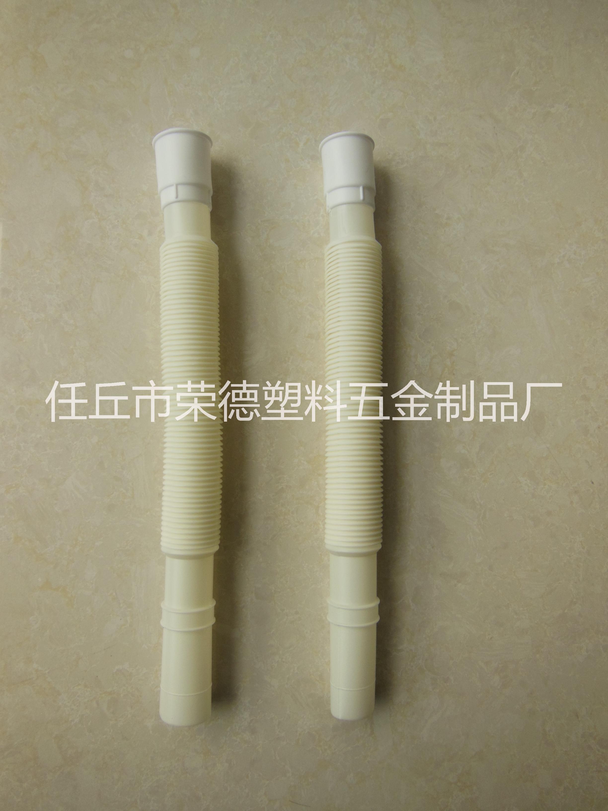 廠家直銷面盆下水管 膠頭下水管