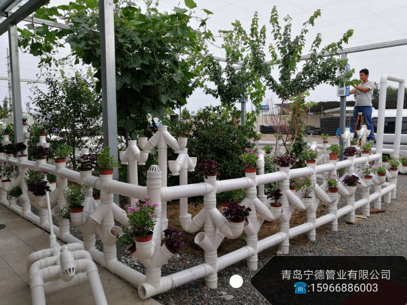 青島寧德管業(yè)有限公司