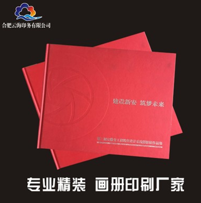 雜志印刷   雜志印刷供應商  雜志印刷廠家  雜志印刷批發(fā)