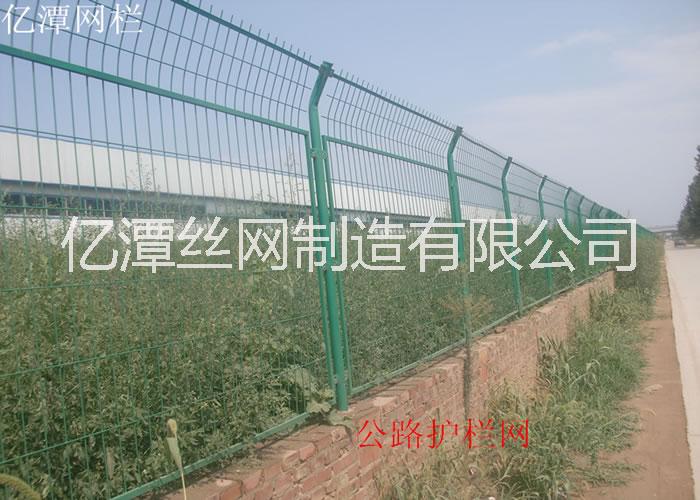 公路護欄網(wǎng) 公路護欄網(wǎng)直銷 公路護欄網(wǎng)廠家 公路護欄網(wǎng)價格