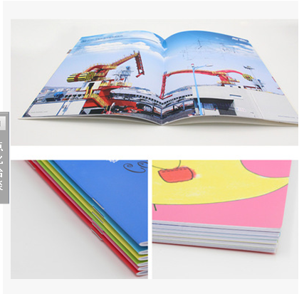 雜志印刷   雜志印刷供應商  雜志印刷廠家  雜志印刷批發(fā)