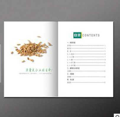 A4*彩色騎馬釘膠裝樣本畫冊 樣本畫冊印刷供應(yīng)商 樣本畫冊印刷批發(fā) 樣本畫冊印刷廠家