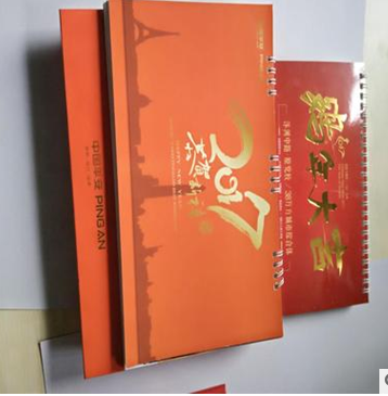 專版掛歷定做印刷 專版掛歷定做印刷供應(yīng)商 專版掛歷定做印刷批發(fā) 專版掛歷定做印刷廠家