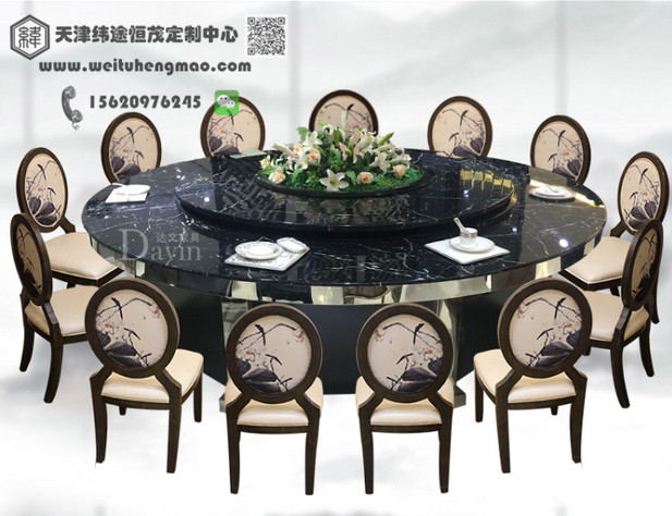天津大理石餐桌椅 大理石餐桌椅廠