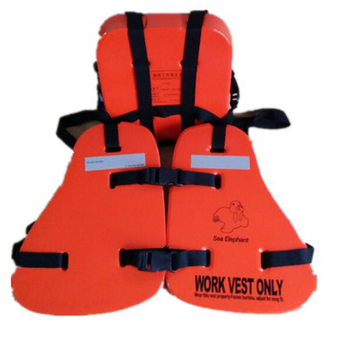 三片式工作救生衣三片式救生衣 海上石油平臺救生衣 特殊救生衣